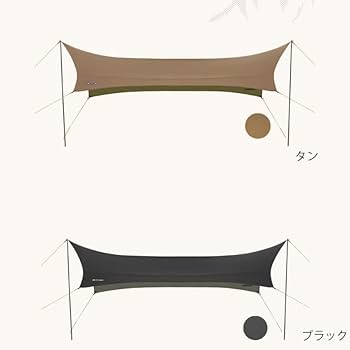 Amazon.co.jp: 3fulgear beetle16 2.0 大型シェルター テント 3F